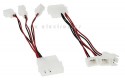 L�fter Adapterkabel, InLine�, 12V --> 5V, f�r 3 L�fter