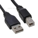 USB 2.0 Kabel, InLine�, A an B, schwarz, 1m