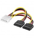 Power-Adapter 4pol. Stecker auf 2x S-ATA, L�nge: 0,13m, Lose Ware