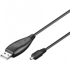 USB Datenkabel, f�r Nokia 1200, 1650, 1680, 2630, 2670, 2680, 2760 DAT f�r Nokia 1200/1650/2760