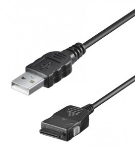 USB Datenkabel (lose Verpackung), f�r Samsung SGH-D500, D600, E340, E350, E730 DAT f�r Samsung D500/D600/E340/E350/E73