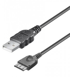 USB Datenkabel (lose Verpackung), f�r Siemens A52, A55, C55, C60, C62 DAT f�r SIE C55/S55 ((nicht original) ersetzt DC